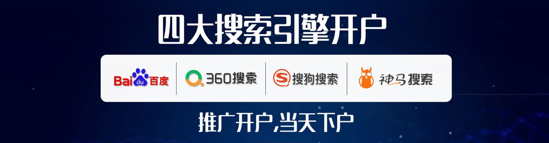 清丰小红书信息流